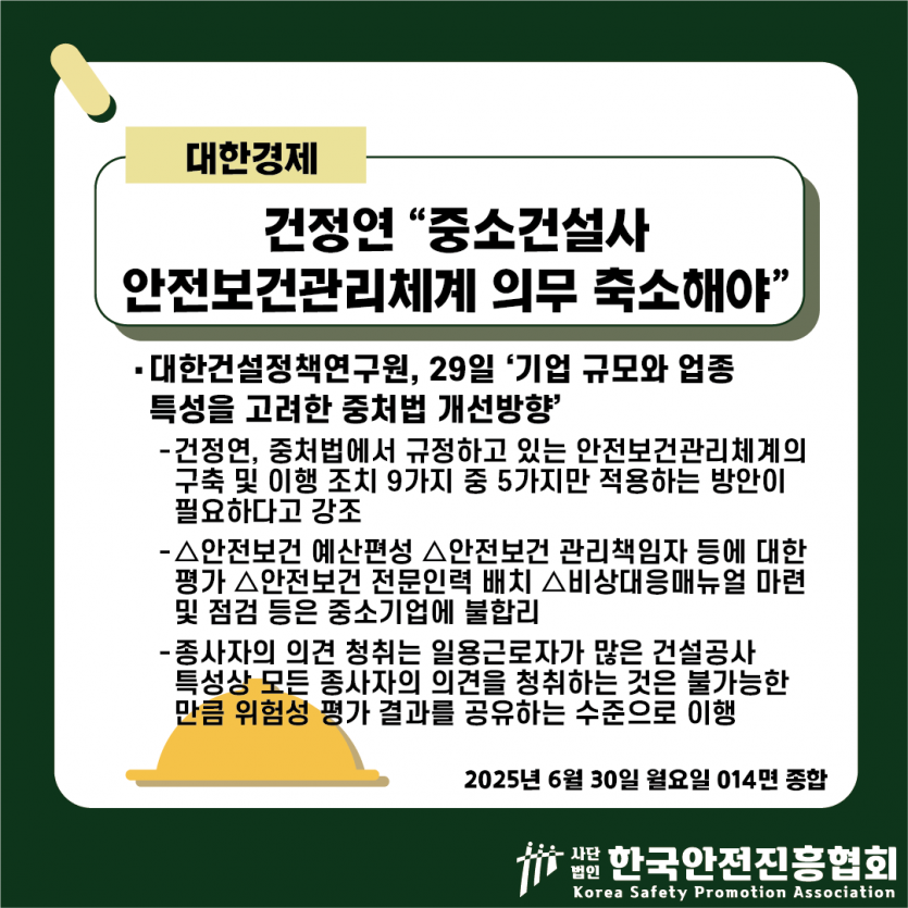 e04ae95317ededce97528ac600aa1030_1751248668_7874.png