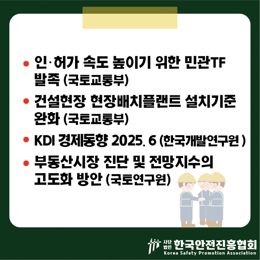 e5e736ac71623b820bf3a80b4cafca65_1749605356_5109.png