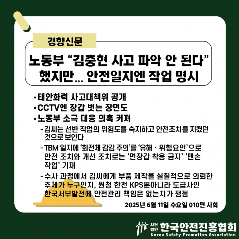 e5e736ac71623b820bf3a80b4cafca65_1749607318_956.png