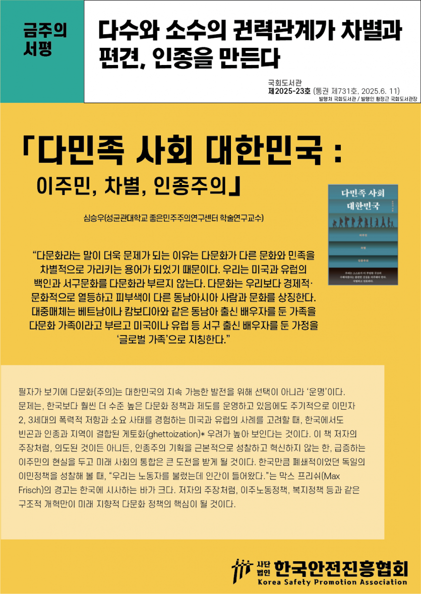 e5e736ac71623b820bf3a80b4cafca65_1749607672_0529.png