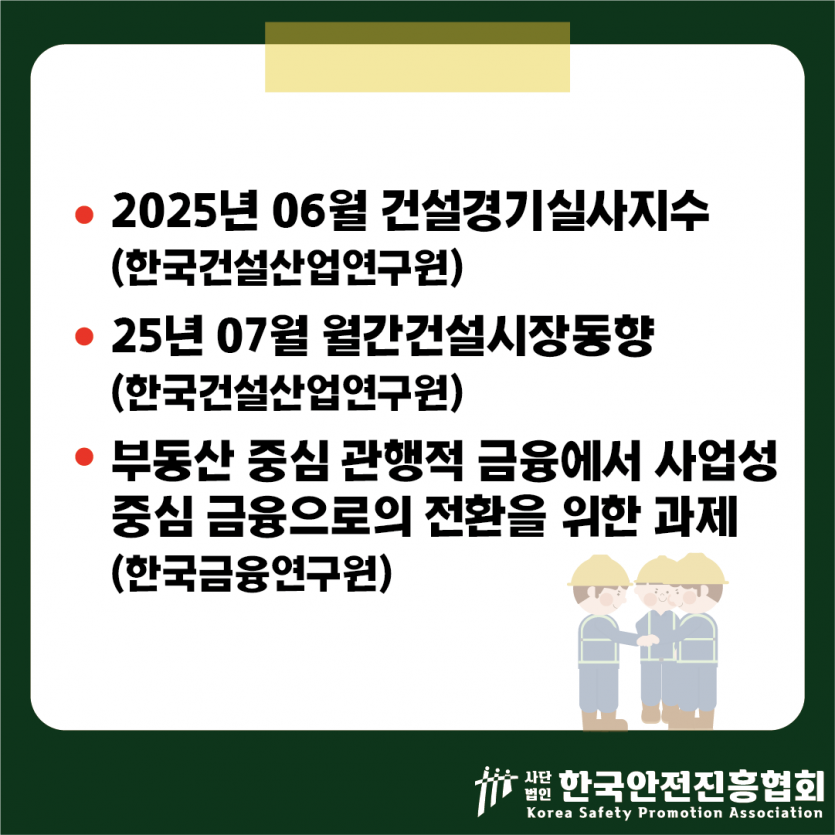 03253deb6492aa8c01d2c1bad2cdfe66_1753752670_7152.png