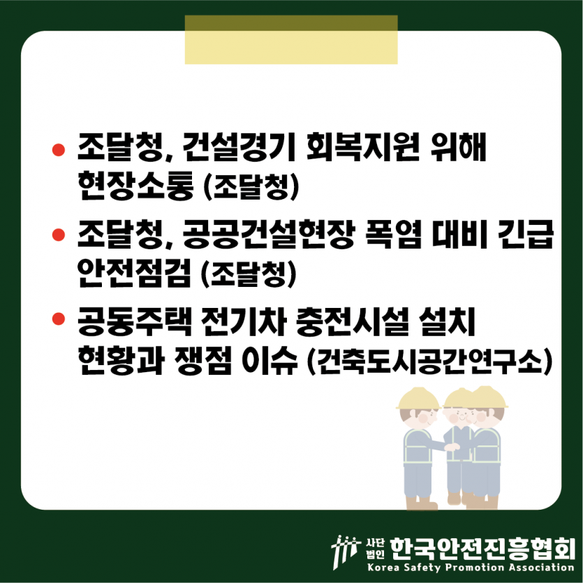 148a25a2aec49b2955f69e2d1a2c7947_1753234404_654.png