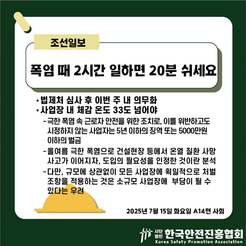 3adbf4a6555ce70daabb02d6cca789f5_1752544209_9025.png