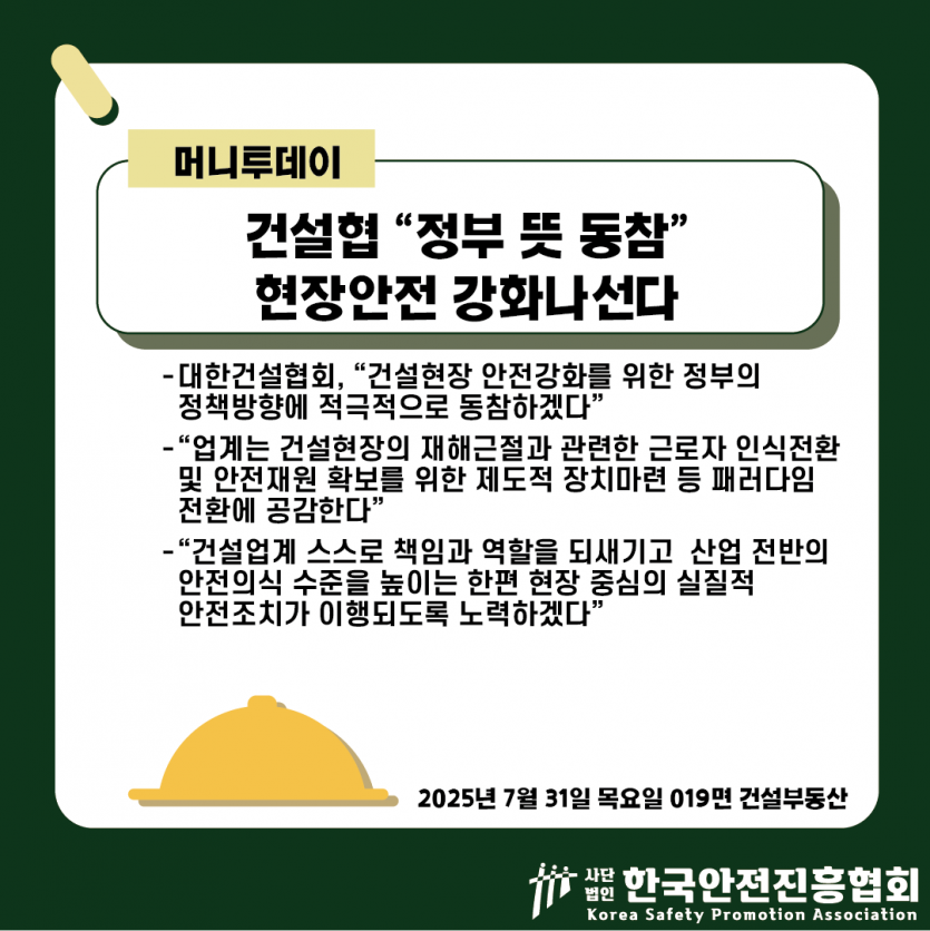 7cf101e81630819265c5d47abd4321b7_1753929802_5729.png