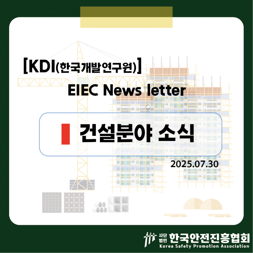 92a81a555d55bdeb9fb3cd5de18f7cea_1753839875_4187.png