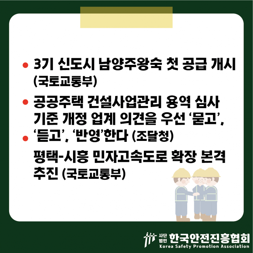 9d6255551c4879b75c0a6deca71d6469_1753407553_6141.png