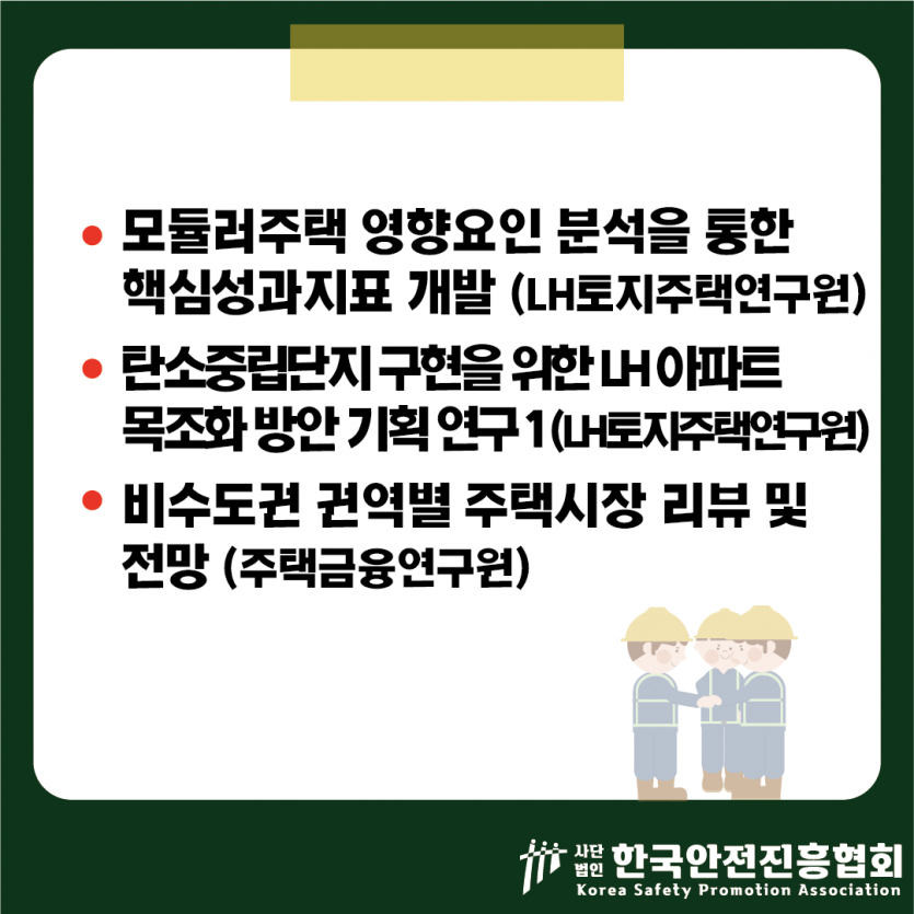9d6255551c4879b75c0a6deca71d6469_1753407553_6712.png