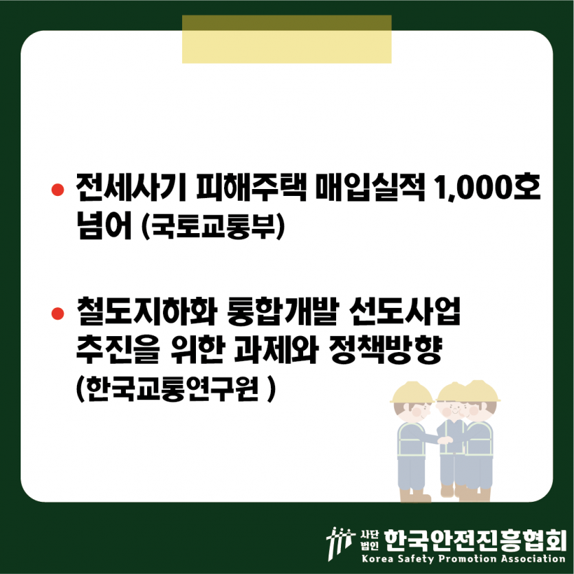c100a11e3f6b7445e2179fea3ad893ba_1751594294_1789.png