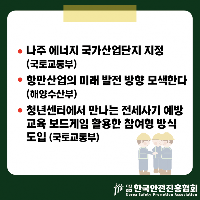 c6fe6825ae354cbb3d761d5a48fac48e_1751506117_5951.png
