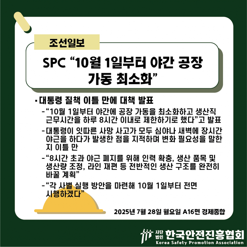 c826b1a63ea680046e393e008a0df1d4_1753668464_5553.png