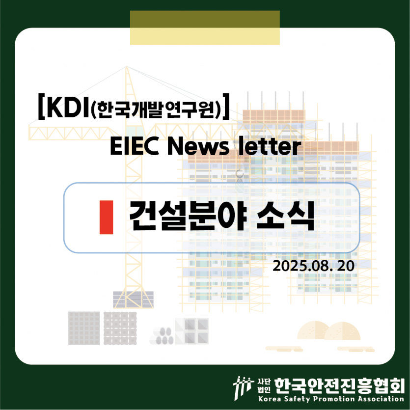 1d2e72f6823295b9d2b4fed9d8eced63_1755654244_7325.png