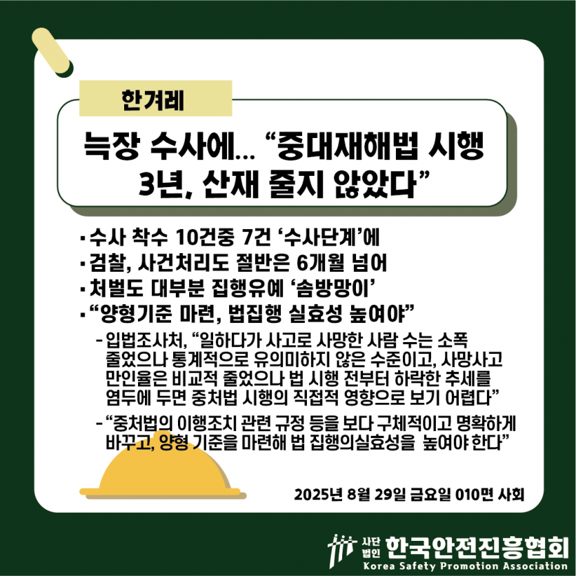 419a7b850961bf4736a78695e08beb73_1756441797_737.png