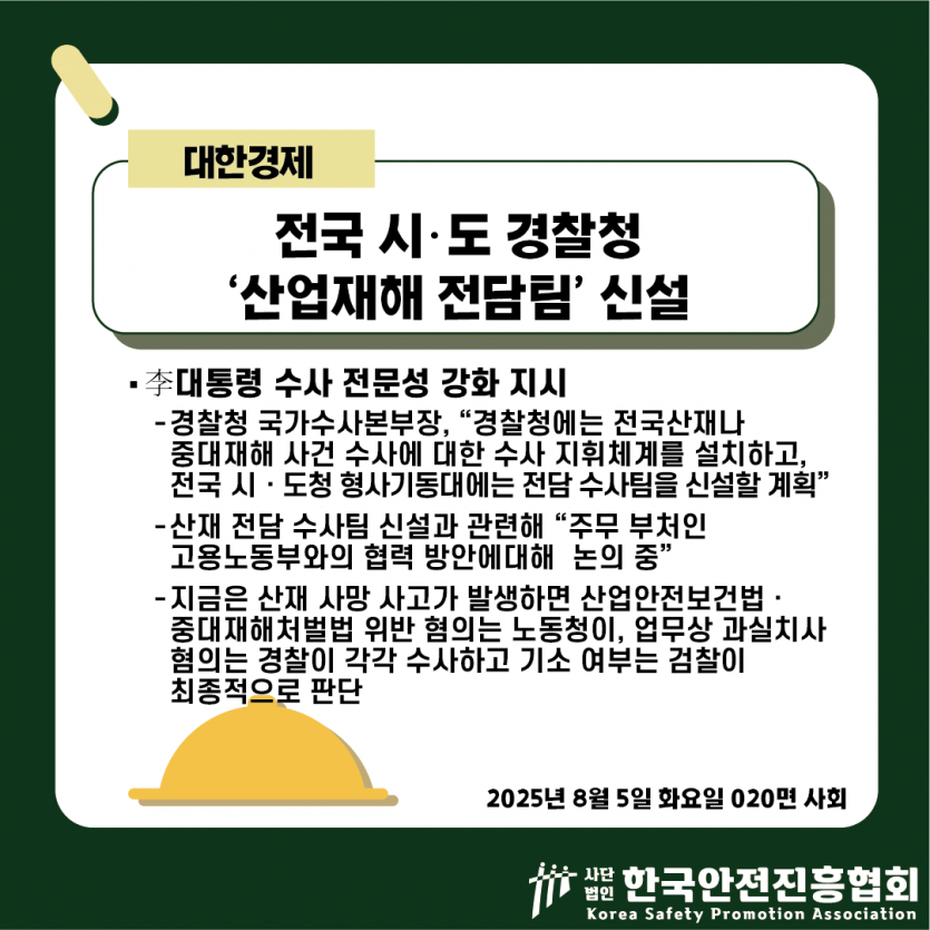 6c9d29f12388c7bf457c63083f632764_1754361996_4516.png