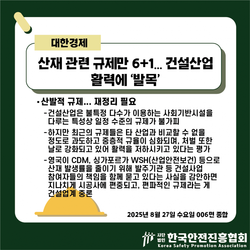 75543fe6b9523165551f37d4227387db_1756351989_8225.png