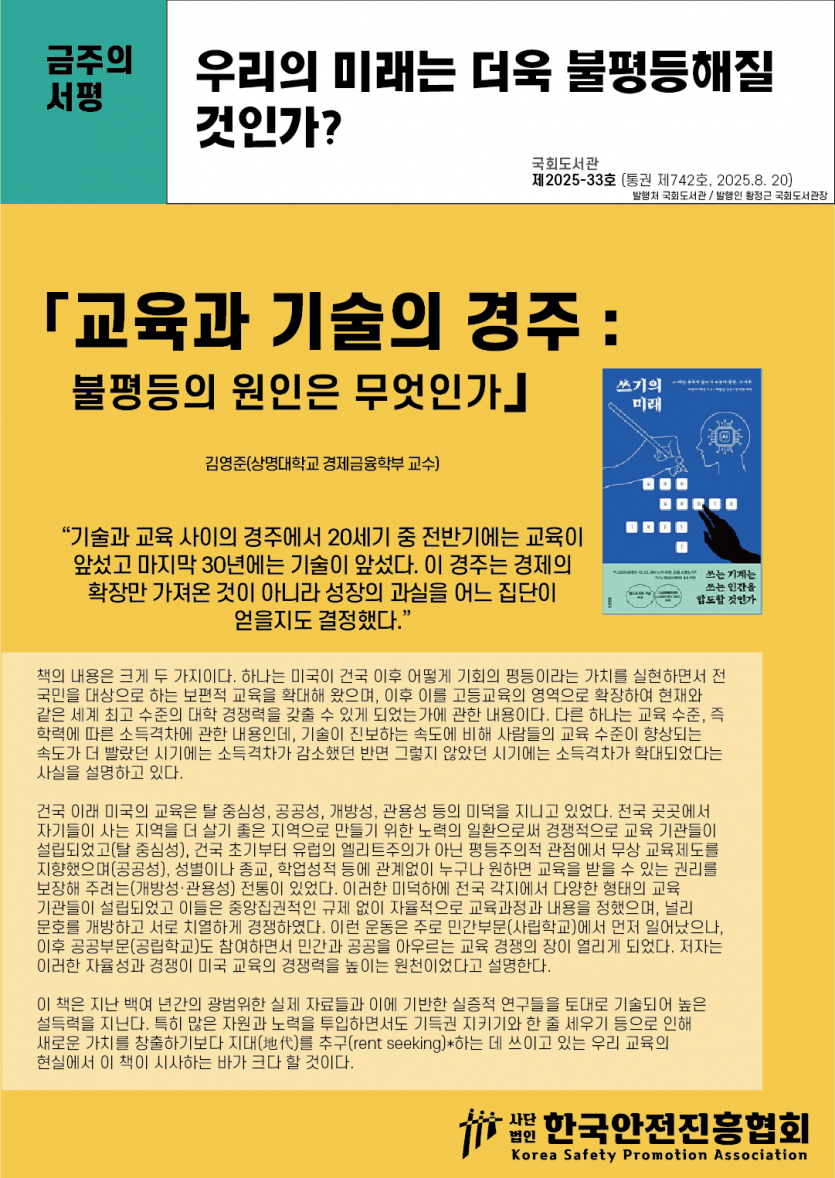 ab9884d94fbf899aac12c3ae7feb5d87_1755740502_3229.png