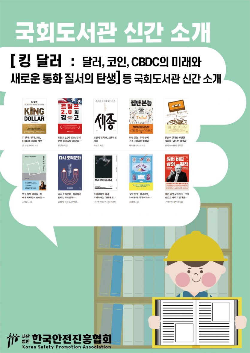 ab9884d94fbf899aac12c3ae7feb5d87_1755740824_9045.png
