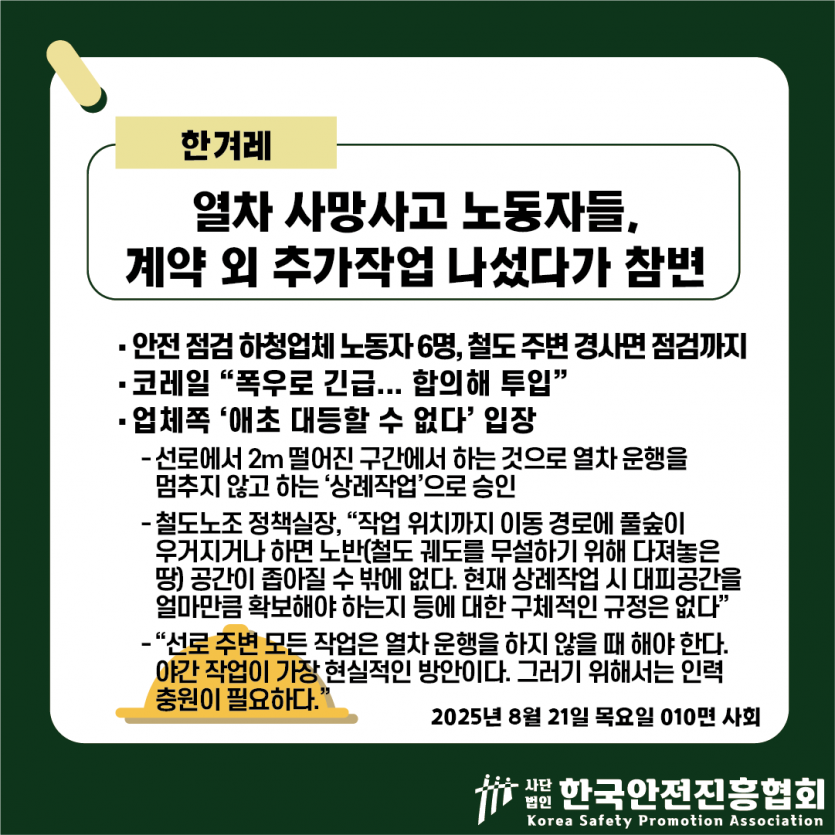 ab9884d94fbf899aac12c3ae7feb5d87_1755744882_4432.png