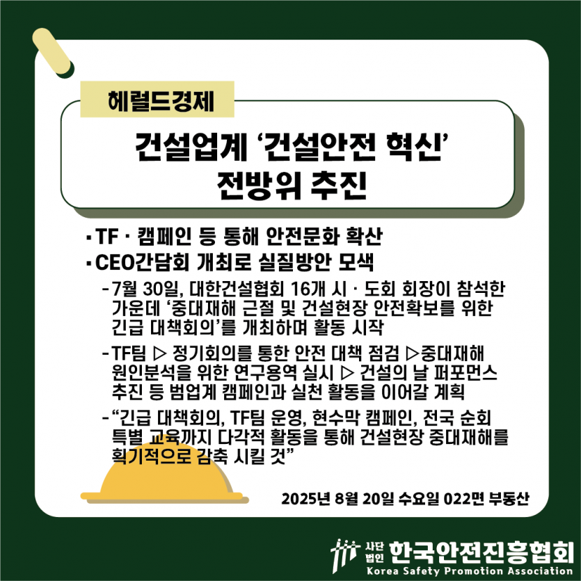 ab9884d94fbf899aac12c3ae7feb5d87_1755744882_4991.png