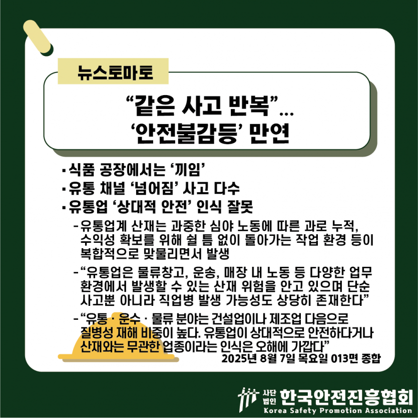 ba483209b7c9f248186ad0dff39be633_1754535352_1832.png