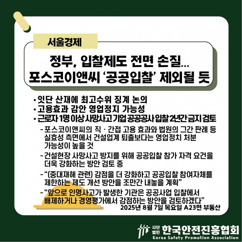ba483209b7c9f248186ad0dff39be633_1754535352_2391.png