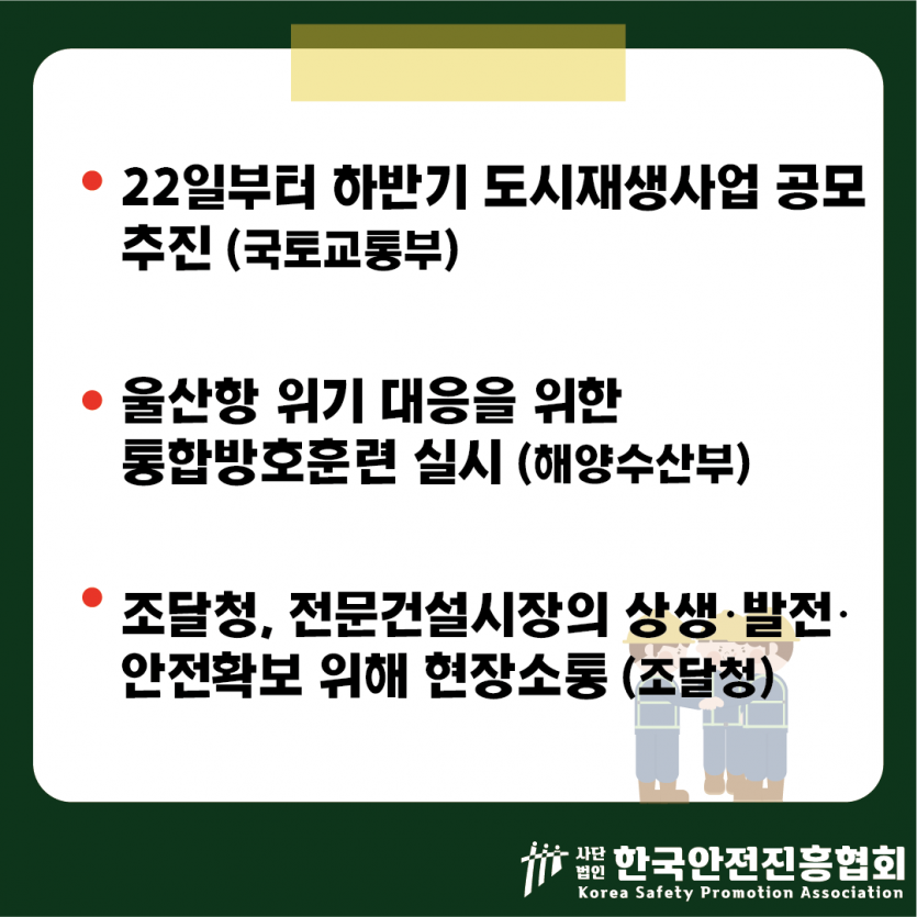cd22e739612acfdf26fbcefcdfc44823_1755824176_2039.png
