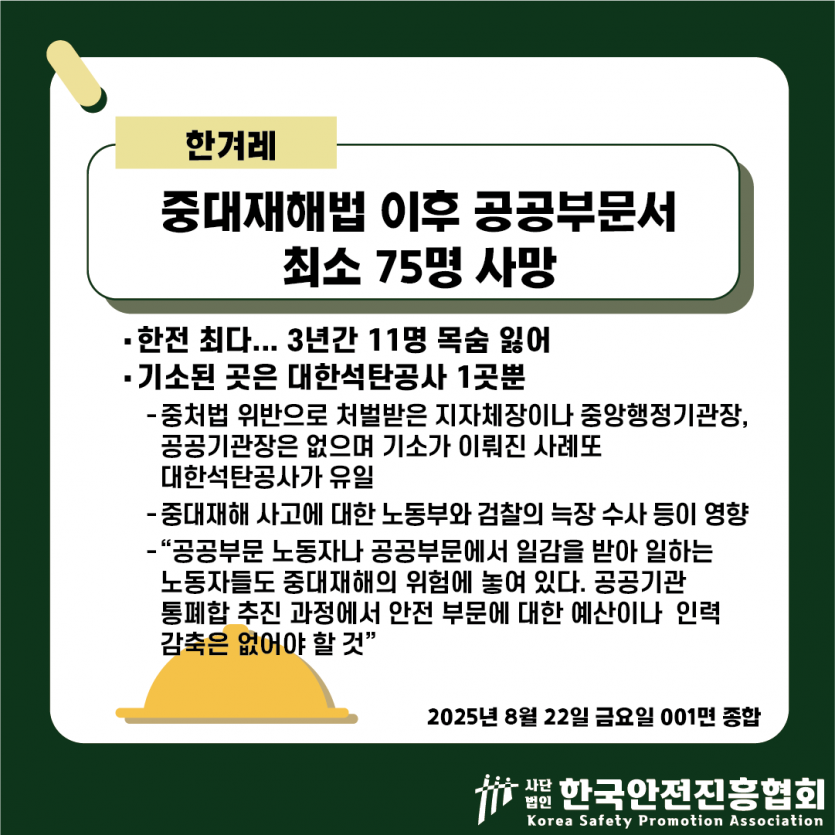 cd22e739612acfdf26fbcefcdfc44823_1755826827_9549.png
