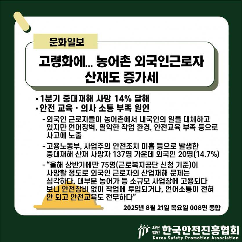 cd22e739612acfdf26fbcefcdfc44823_1755826828_0802.png