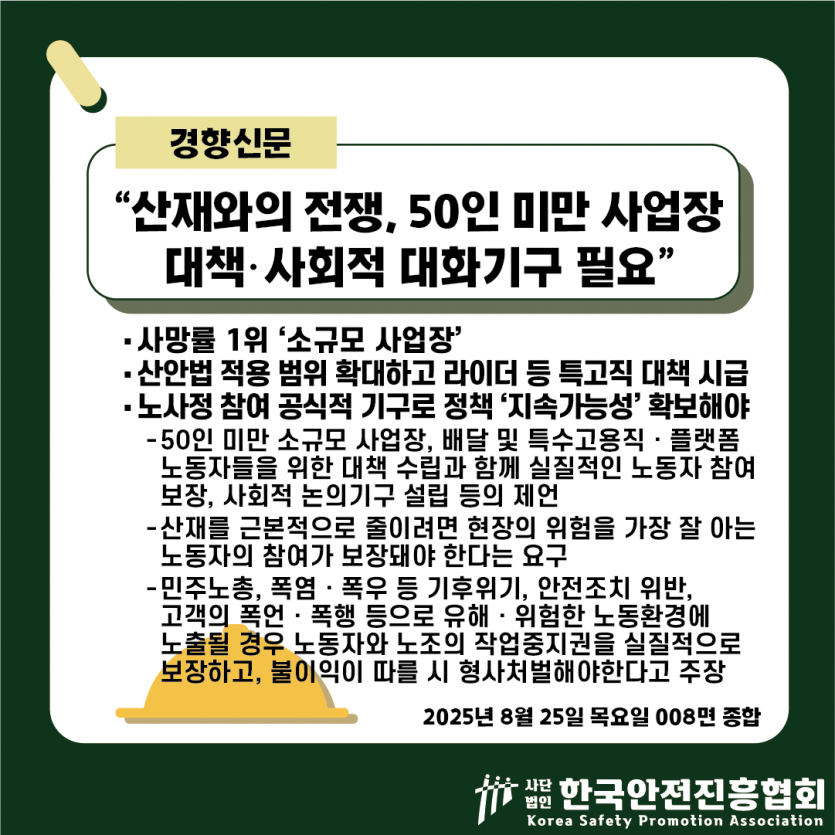 cd22e739612acfdf26fbcefcdfc44823_1755826828_1399.png