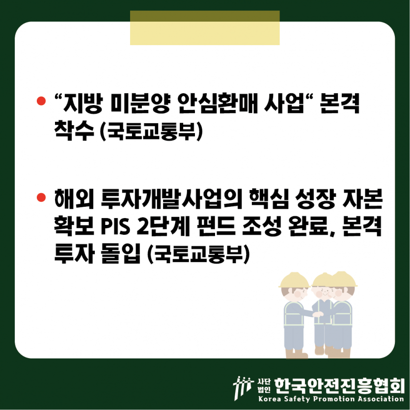 29ad2db0a7b144eb56c165574c9bd144_1757038197_2271.png