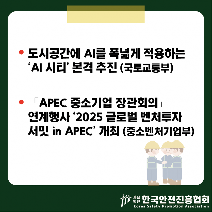 2c07be9427bd9768ca7d9ee75129c203_1757295083_3873.png