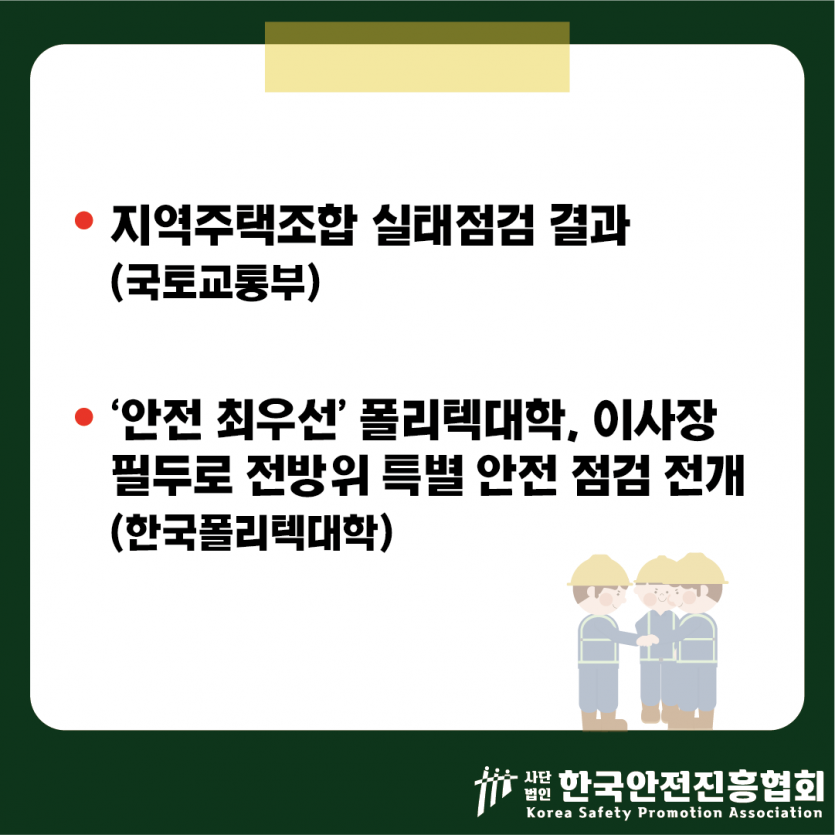 3b379cf386797e258ff05577a1096293_1757555022_1304.png