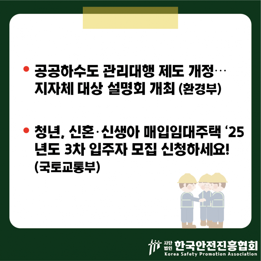 3b379cf386797e258ff05577a1096293_1757555022_1837.png