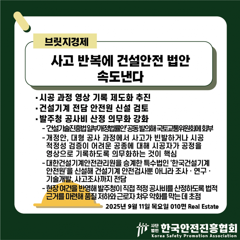 3b379cf386797e258ff05577a1096293_1757558416_5272.png