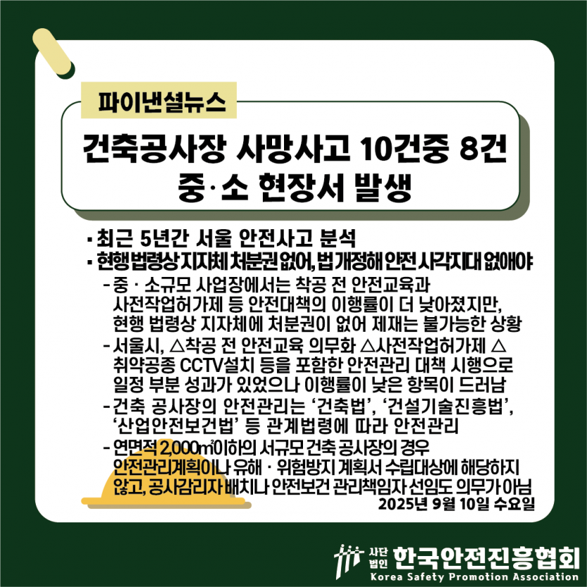 3b379cf386797e258ff05577a1096293_1757558416_5861.png