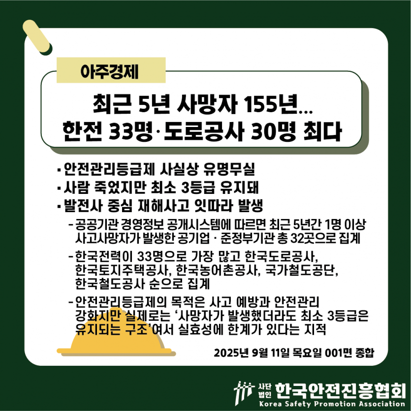 3b379cf386797e258ff05577a1096293_1757558416_6502.png