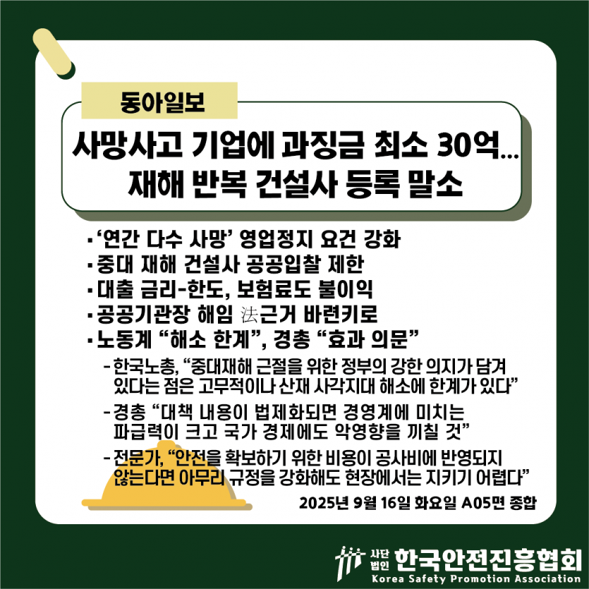 3d6f6e4b5f272dde9f722e3ed42f4066_1757990583_8002.png