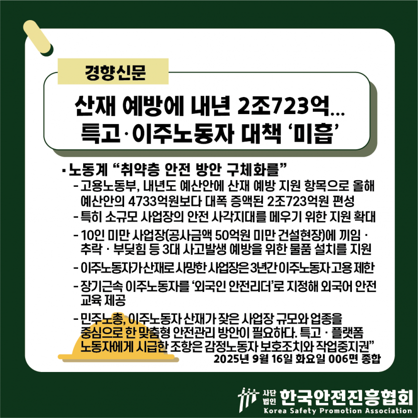 3d6f6e4b5f272dde9f722e3ed42f4066_1757990583_8591.png