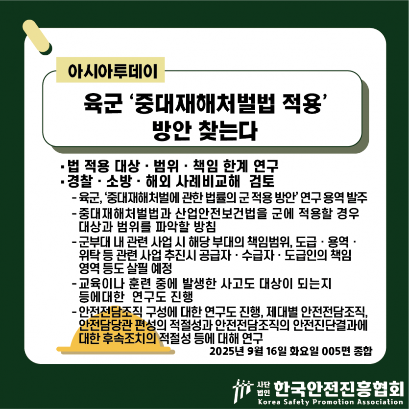 3d6f6e4b5f272dde9f722e3ed42f4066_1757990583_9699.png