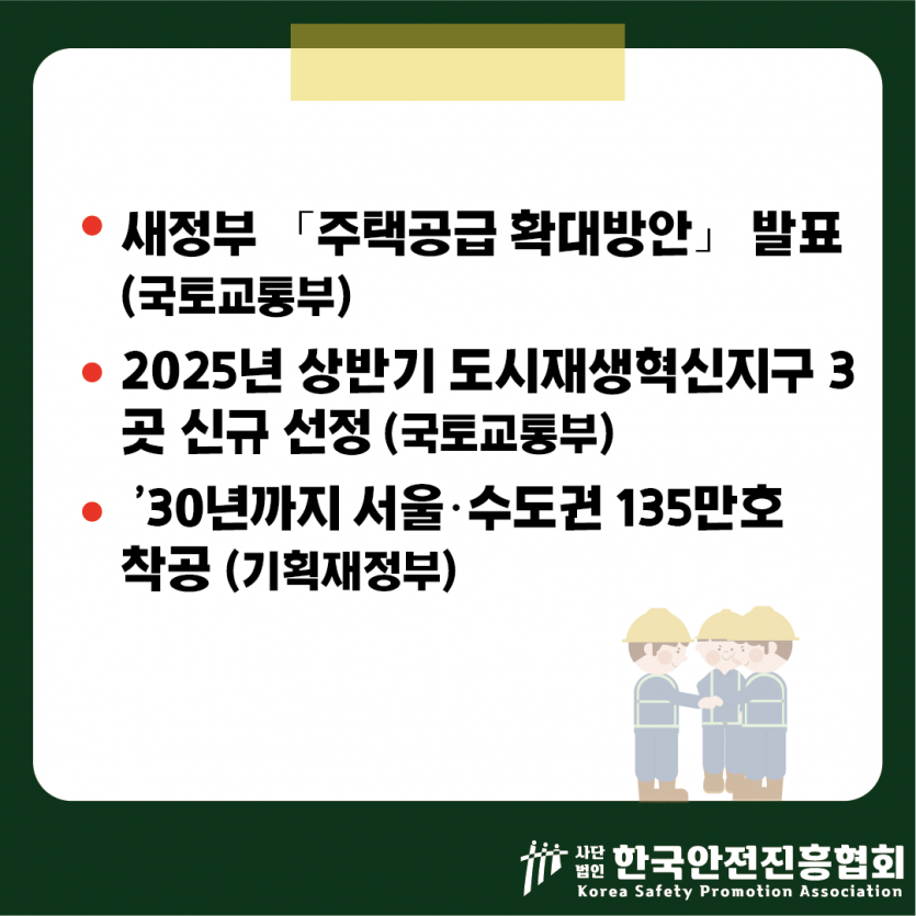737640de5b9c8949143fdddc28371549_1757381453_8074.png