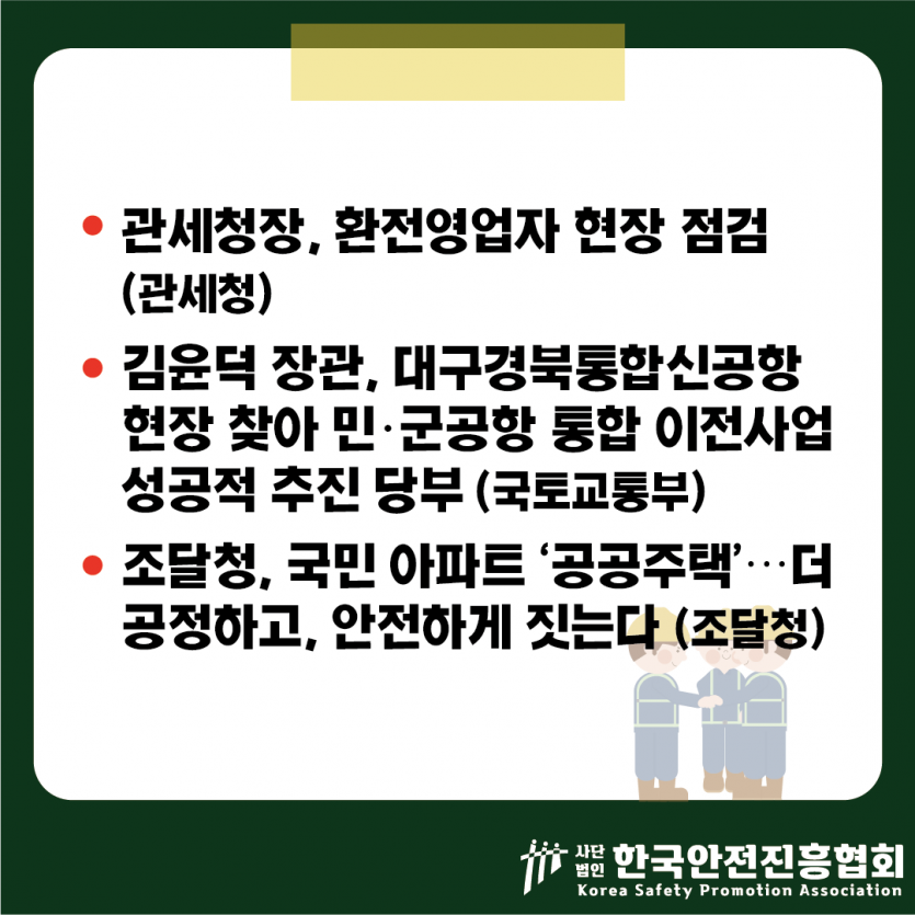 737640de5b9c8949143fdddc28371549_1757381453_8592.png