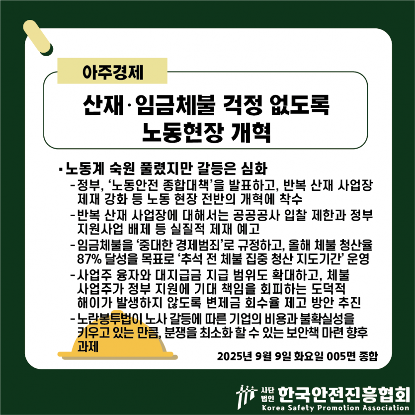 737640de5b9c8949143fdddc28371549_1757385683_6887.png