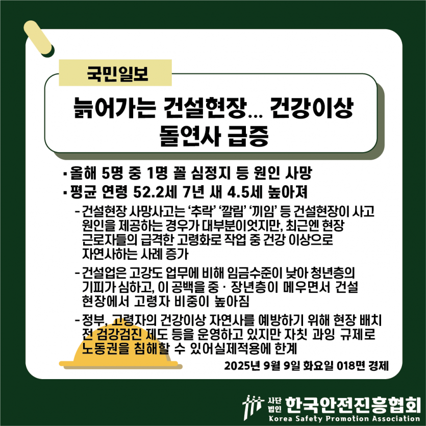 737640de5b9c8949143fdddc28371549_1757385683_8867.png