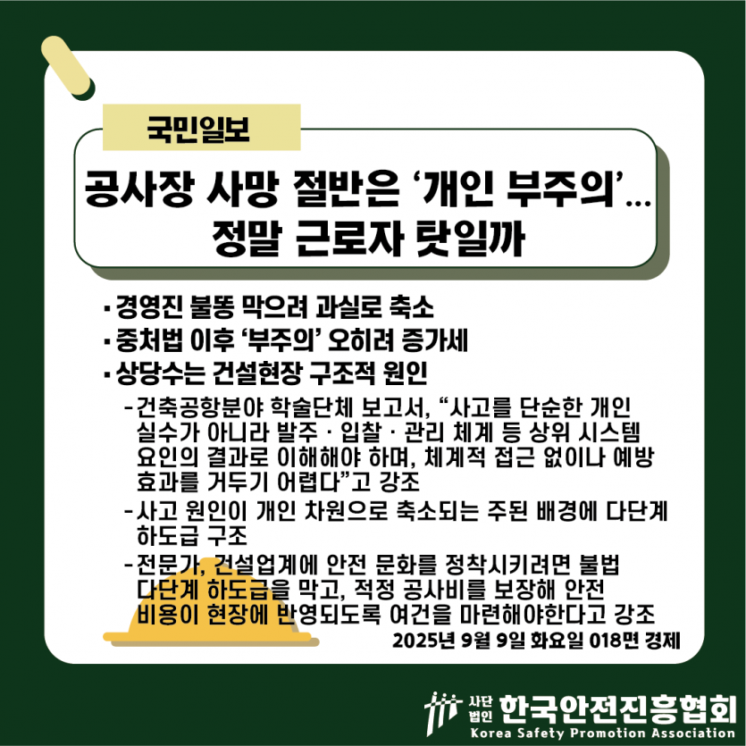 737640de5b9c8949143fdddc28371549_1757385683_9482.png