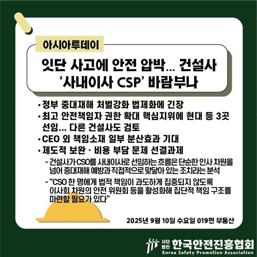 787dcf8543ac99a4a25d67879043dd2f_1757470825_1177.png