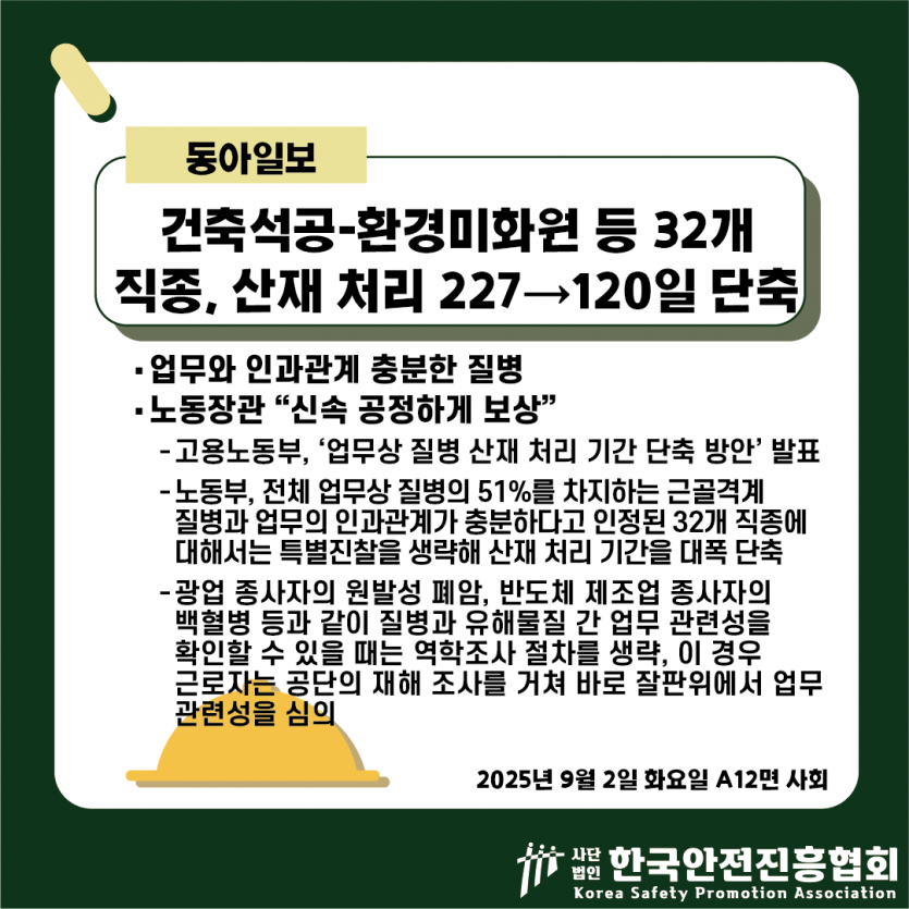 c6a5cb72e950a17edbc8e7385d004317_1756779928_866.png