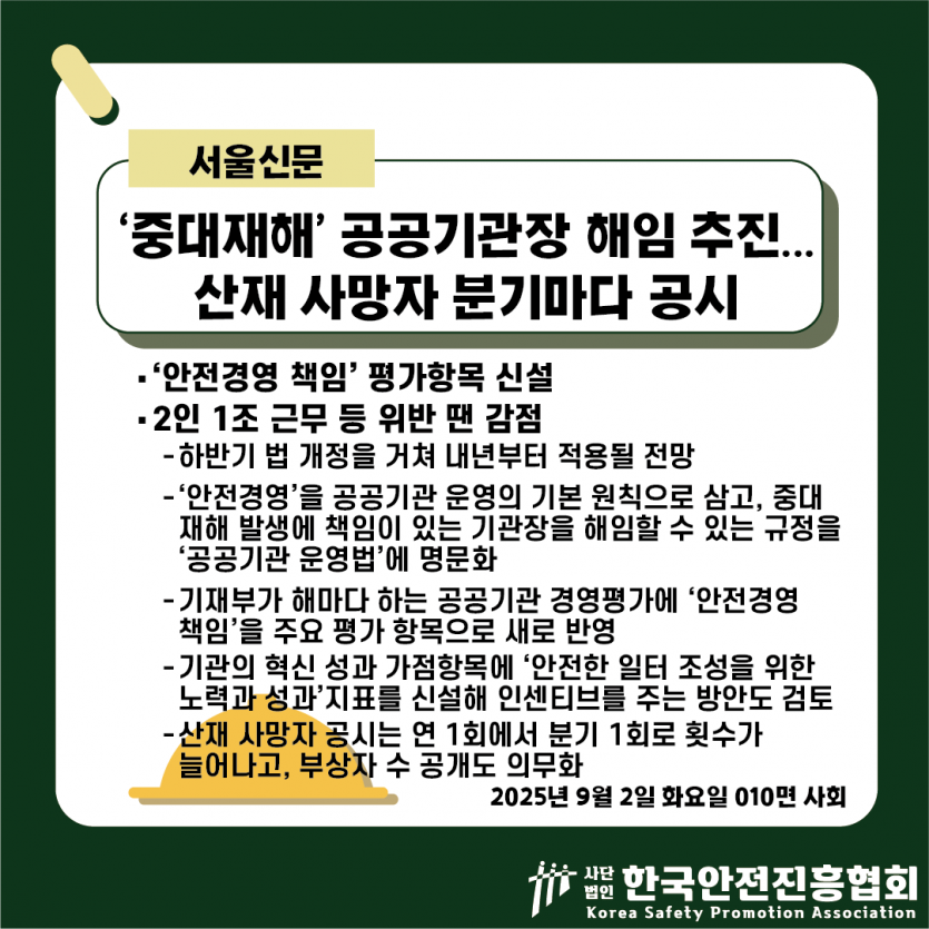 c6a5cb72e950a17edbc8e7385d004317_1756779928_9893.png
