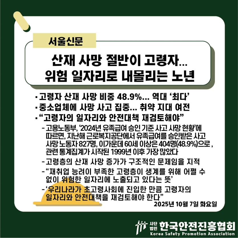 35bd3f5d8bbd1e8fec68fe8a06fa9389_1760322718_9896.png