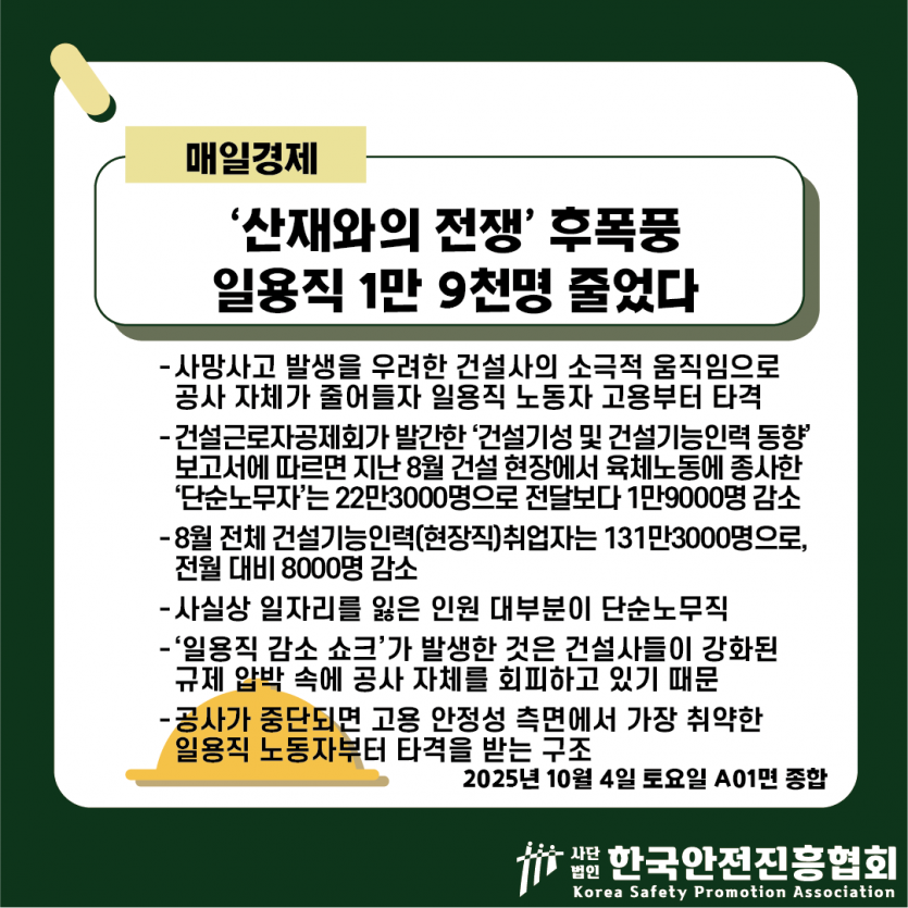 35bd3f5d8bbd1e8fec68fe8a06fa9389_1760322719_1073.png
