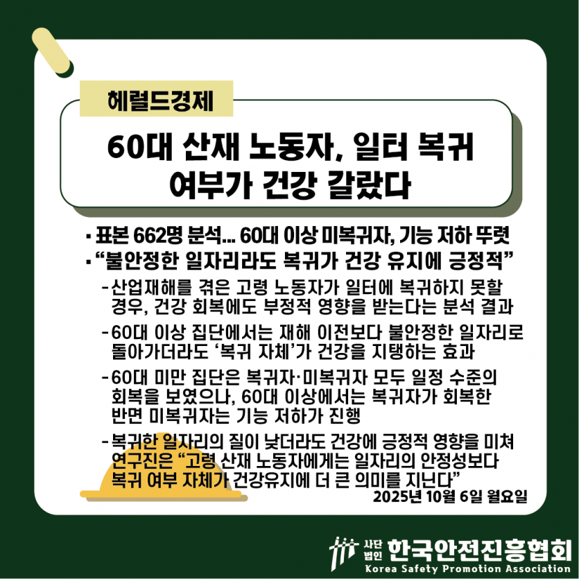 35bd3f5d8bbd1e8fec68fe8a06fa9389_1760322719_1661.png
