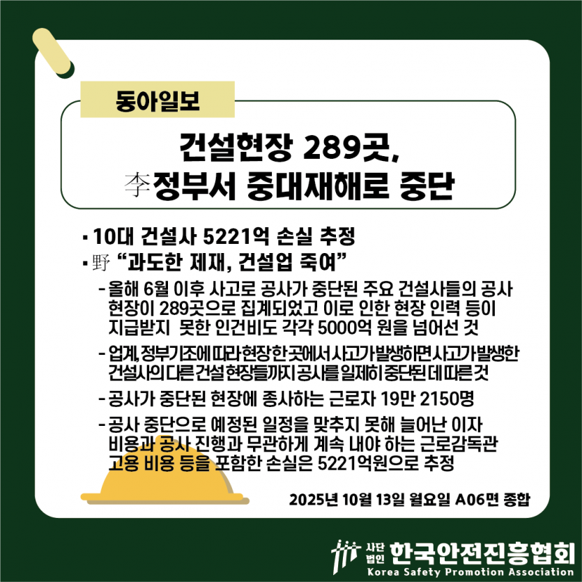 35bd3f5d8bbd1e8fec68fe8a06fa9389_1760322739_4951.png